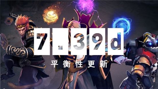 DOTA2又发金条，峰值在线回暖重返Steam前二