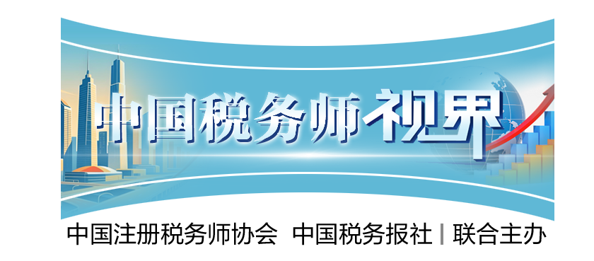 增值税免税：分清软件开发和技术开发