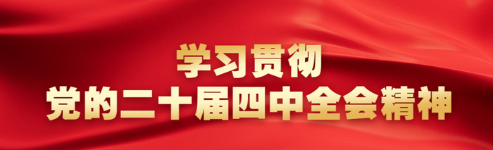 常永峰调研开发区项目建设
