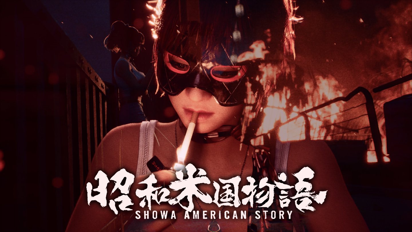 《昭和米国物语》游戏新实机预告片公开，日笠阳子为主角千草蝶子配音