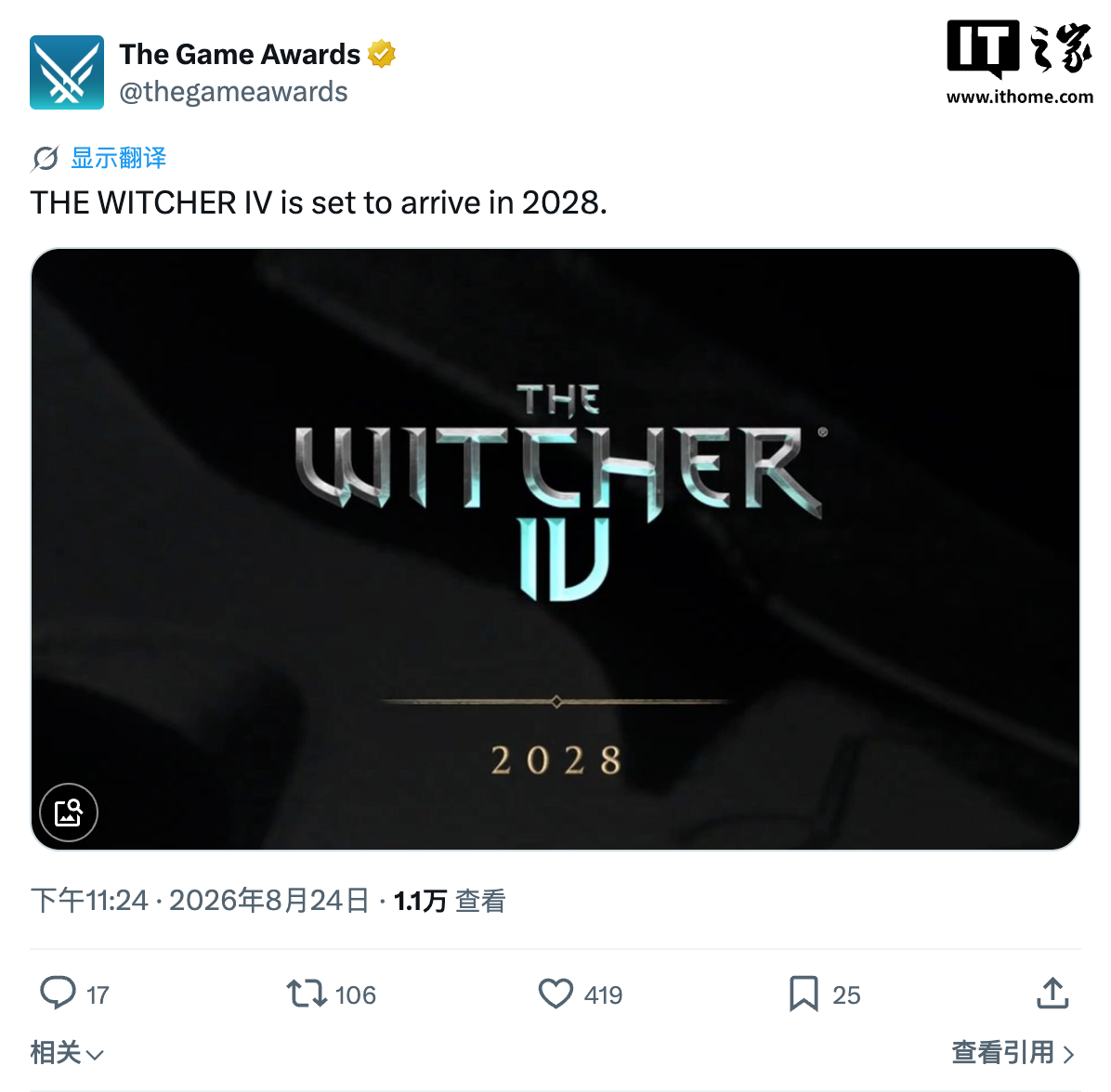 CDPR 吸取《赛博朋克 2077》主机平台性能不佳教训，同步开发多平台版本《巫师 4》游戏