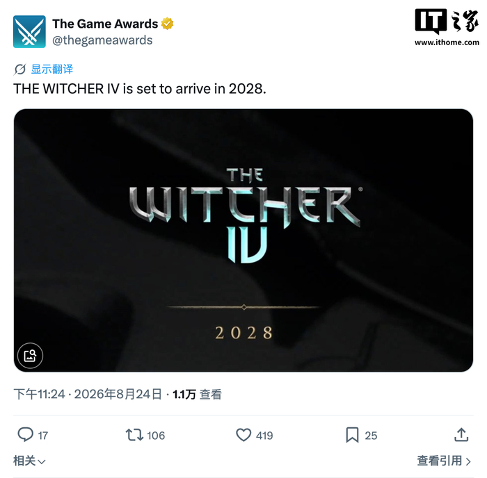 CDPR吸取《赛博朋克》教训，同步开发多平台版本《巫师4》游戏