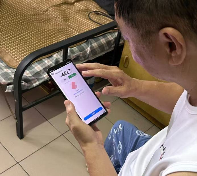 图源：北京日报