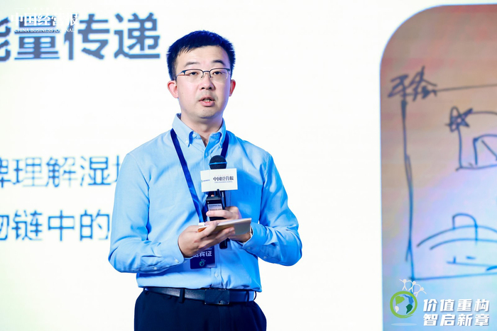 三七互娱张峻玮：AI让游戏价值突破传统娱乐边界