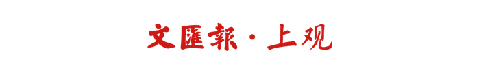 与游戏、短剧“抢”人才，工赋YOUNG总决赛见证青年与工业双向奔赴