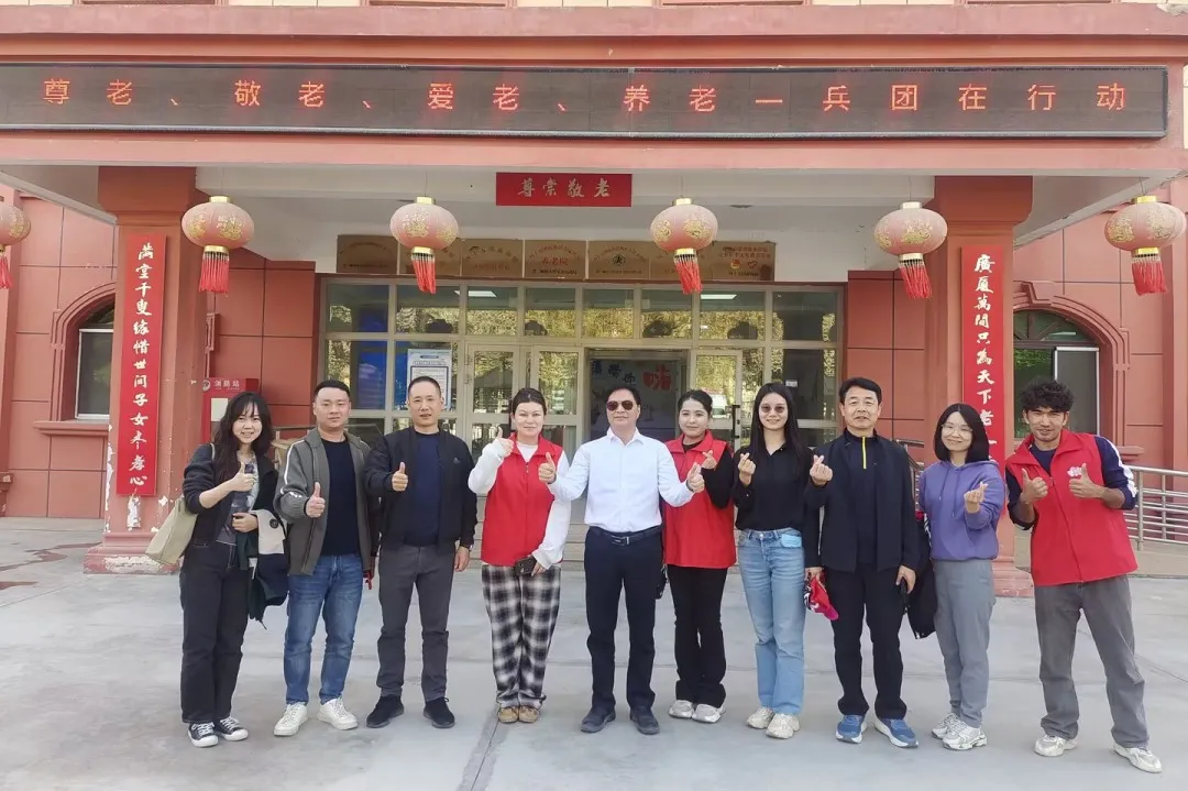 3.webp 2024年11月4日至8日,为深入学习贯彻习近平总书记关于新疆工作和对口支援工作的重要指示精神,