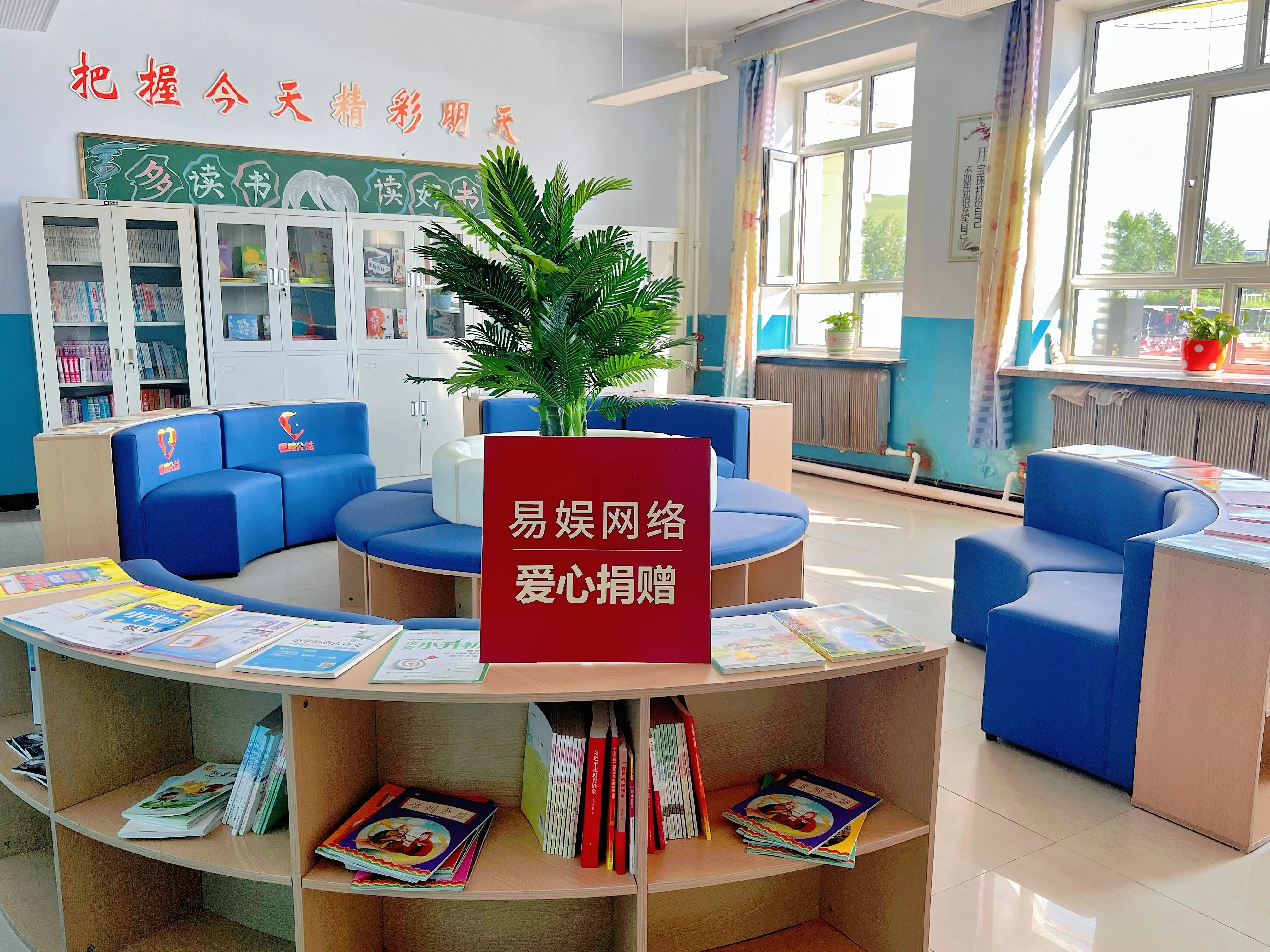 2025年6月25日至29日,由中国音像与数字出版协会指导,中共额尔古纳市委员会宣传部支持,
