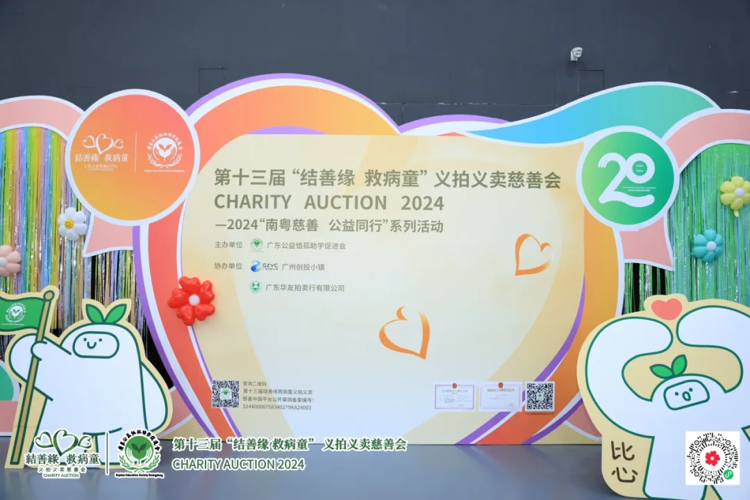 1.webp 2024年11月16日,