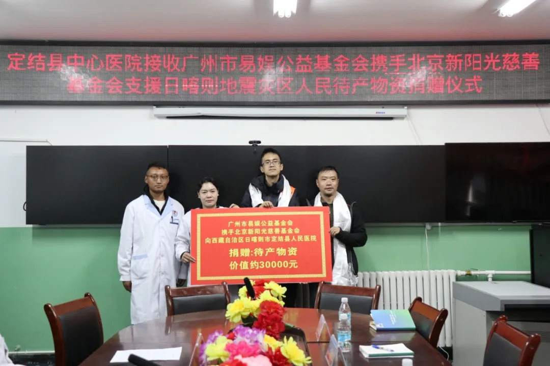 今年正值西藏自治区成立60周年,在党和政府的坚强领导下,在社会各界的大力支持下,